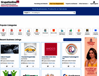 tirupationline.in screenshot