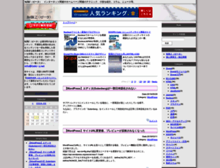 tisiki-z.net screenshot