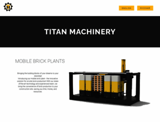 titan-machinery.com screenshot