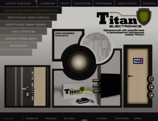 titan-z.ru screenshot