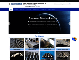 titanium-alloybar.com screenshot