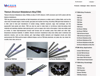 titanium-zirconium-molybdenum.com screenshot