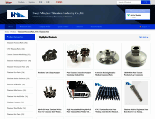titaniumprecisionparts.sell.everychina.com screenshot