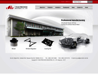 tiy-motor.com screenshot
