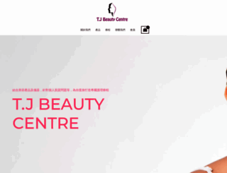 tj-beauty.com screenshot