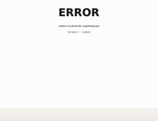 tjb.co.kr screenshot