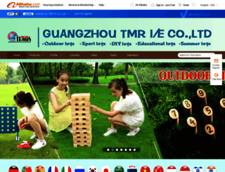 tjmark.en.alibaba.com screenshot