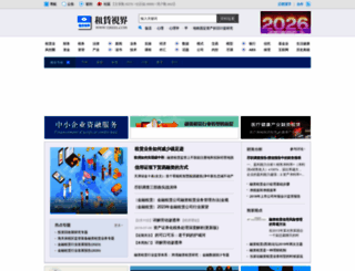 tjrzzl.com screenshot