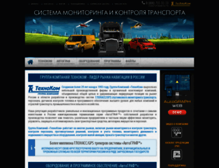 tk-chel.ru screenshot