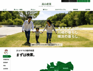 tk-ym.co.jp screenshot