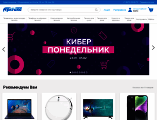 tkarktika.ru screenshot