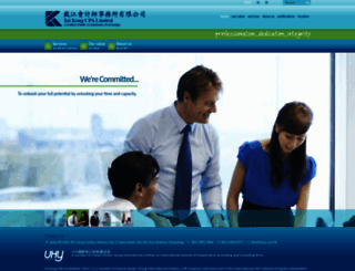 tkcpa.com.hk screenshot