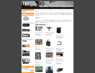 tkcproductions.jp screenshot