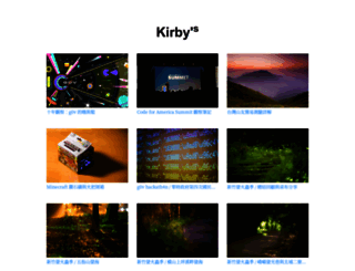 tkirby.org screenshot