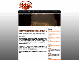 tkls.co.jp screenshot
