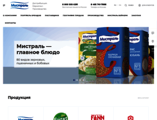 tkmistral.ru screenshot