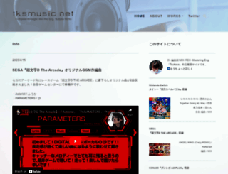 tksmusic.net screenshot
