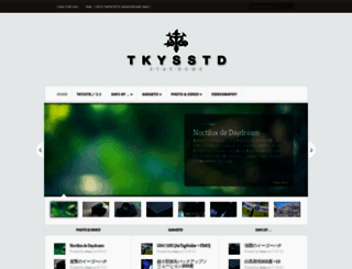 tkysstd.com screenshot