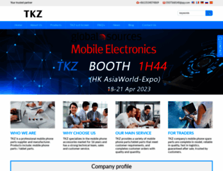 tkzao.com screenshot