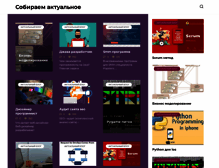 tlito.ru screenshot
