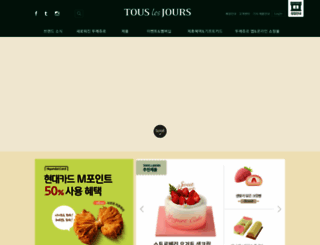 tlj.co.kr screenshot