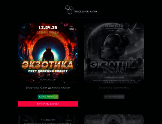tlnpromo.com screenshot