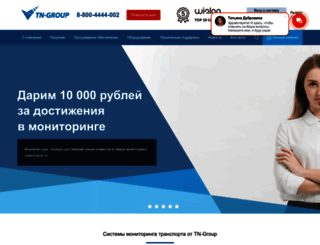 tmbnavi.ru screenshot