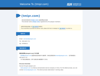 tmipr.com screenshot