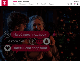 tmobile.com.mk screenshot