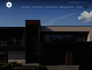 tmv.com.ua screenshot