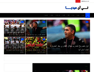 tn-mediass.com screenshot
