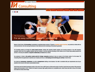 tnconsulting.co.kr screenshot
