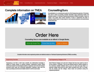 tnea.info screenshot