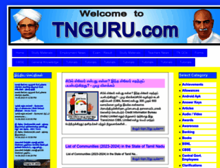 tnguru.com screenshot