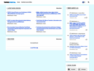 tnpsc-portal.blogspot.in screenshot