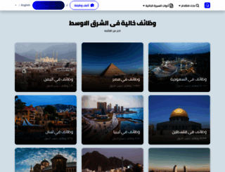 tnq.be screenshot