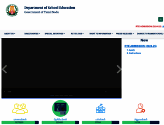 tnschools.gov.in screenshot