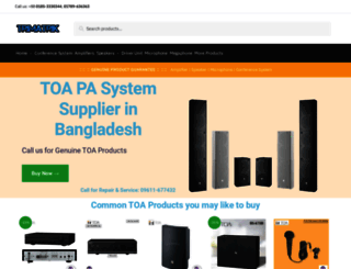 toa.com.bd screenshot