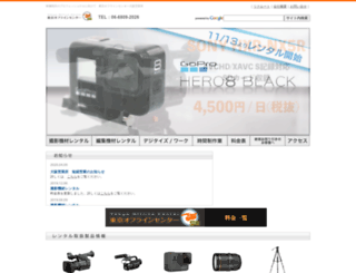 toc-osaka.jp screenshot