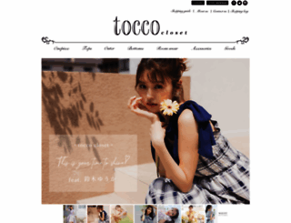tocco-closet.co.jp screenshot