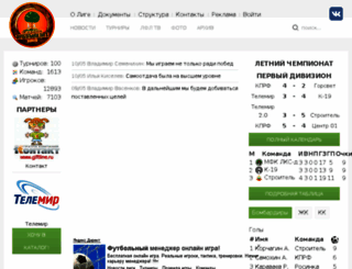tochkasporta.ru screenshot