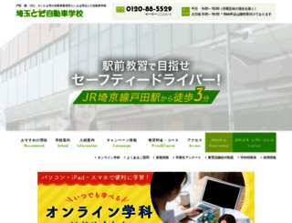 toda-drive.com screenshot