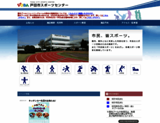 toda-spc.or.jp screenshot