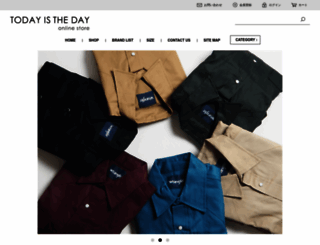 todayistheday.jp screenshot