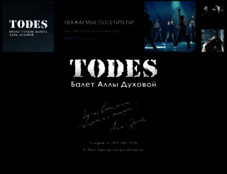 todes.biz screenshot