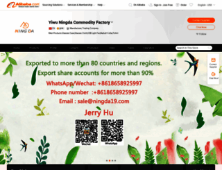 togarat.en.alibaba.com screenshot