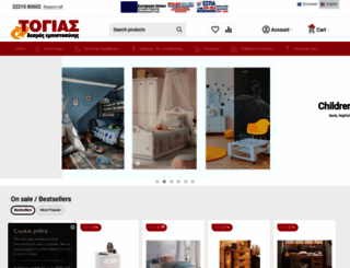 togias-home.gr screenshot