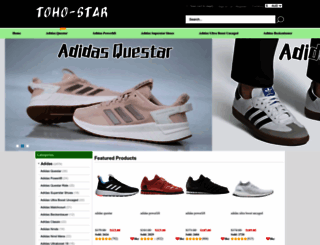 toho-star.com screenshot