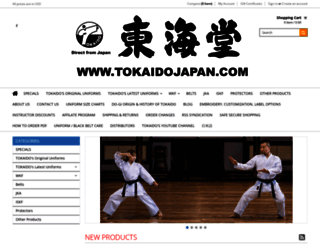 tokaidojapan.com screenshot