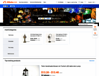 tokin.en.alibaba.com screenshot